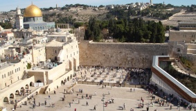 القدس: مشروع استيطاني ضخم قبالة حائط البراق