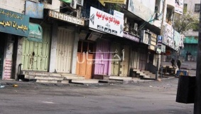 اصابات بمواجهات مع الاحتلال في الخليل
