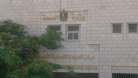 تفاصيل جديدة: اغلاق عيادة انتحل صحابها صفة طبيب
