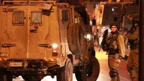 فرض حظر التجول في حوارة جنوب نابلس