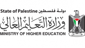 التعليم العالي تعلن عن منح دراسية في فنزويلا والهند