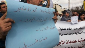 "معاذ الكساسبة ومحمد أبو خضير.. شهداء النازيين الجدد"