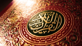 المفتي العام يحذر من تداول نسخ من القرآن الكريم...