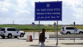 السماح لـ300 غزيّ بالوصول إلى القدس