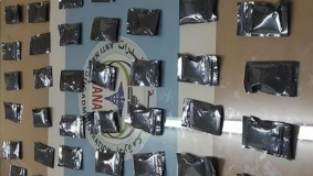 القبض على مواطن وبحوزته نصف كيلو "ماريغوانا" بالظاهرية
