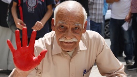 "بصمة" يسعى لدخول موسوعة "غينتس"