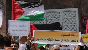 سلطة النقد تحذر من توقف الجهاز المصرفي بغزة