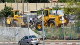 الاحتلال يهدم منزلاً في الرملة
