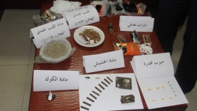 القبض على 3 أشخاص بحوزتهم مواد مخدرة برام الله