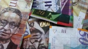 جهود حثيثة لحل أزمة "الفكة" من عملة الشيقل في القطاع
