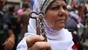 بالصور: احياء ذكرى النكبة في مدينة رام الله