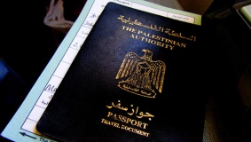 "أوسلو" يحول دون إصدار جواز سفر بإسم دولة فلسطين