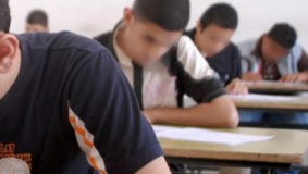 6 قاعات لامتحان التوجيهي بمراكز "الاصلاح والتأهيل"