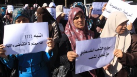 تجديد تقليص الدوام بوزارت القطاع لـ3 أيام