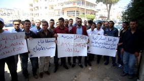 بالصور: اعتصام لطلبة فلسطين العائدين من اليمن للمطالبة بحل !