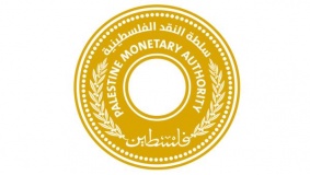 موافقة مبدئية على تأسيس مصرف إسلامي جديد لبنك القاهرة عمان