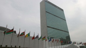 دولة فلسطين تصوت بمقر الأمم المتحدة للقضاء على التميز العنصري
