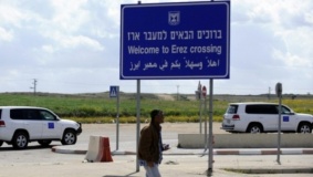 تفاصيل