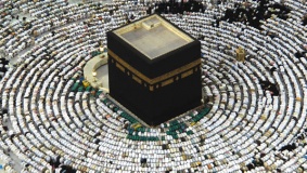 بدء التسجيل لموسم الحج هذا العام