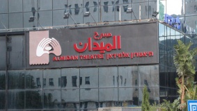 الثقافة