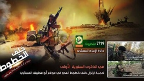 بالفيديو| القسام تكشف تفاصيل عملية "أبو مطيبق"