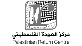 مركز