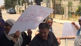 موظفو هيئة الأسرى: يشتكون انقطاع الكهرباء وسوء المبنى