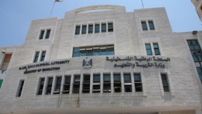الاعلان عن منح دراسية في الجزائر والبوسنة والهرسك