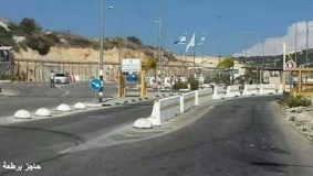 الاحتلال يغلق شارع يعبد لتأمين ماراثون استيطاني غداً