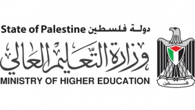 التعليم العالي تعلن عن مقاعد دراسية في بولندا