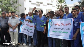 إضراب شامل بوزارات غزة يوم الخميس