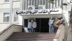 أبو صفية: المستشفيات الأهلية والخاصة مهددة بالافلاس