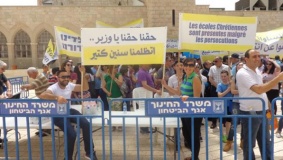 إضراب المدارس الأهلية يدخل يومه الـ 14