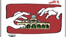 تشييع جثمان رسام الكاريكاتور الفلسطيني البخاري