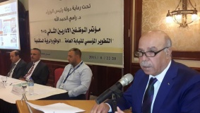 النيابة العامة تفتتح أعمال مؤتمر الموظفين الإداريين الثاني