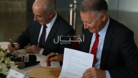 توقيع مذكرة تفاهم بين البنك الاهلي الاردني ومدينة روابي