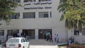 الاحتلال يقتحم مبنى الهندسة في جامعة خضوري بطولكرم