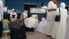 الأوقاف توقف شركة للحج والعمرة في رام الله