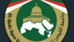 القدس المفتوحة ضمن العشرة الأوائل في المسابقة العالمية للعلوم والبحوث