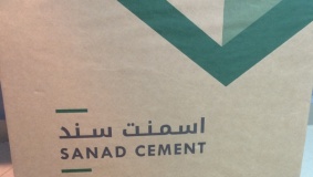 سند: لم نقرر اقامة مصنع اسمنت في الخليل