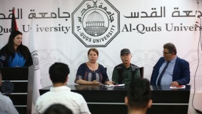 حفل تكريم  المصور الياباني هيروكاوا