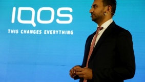 بالصور|| حفل إطلاق منتج IQOS في فلسطين
