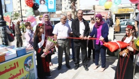 معرض الكتاب فلسطين تقرأ في البيرة