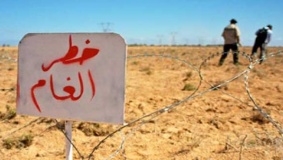 إزالة حقل الغام في جنين