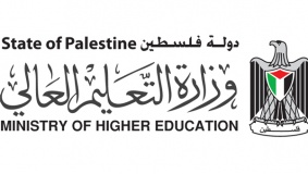 التربية: الأربعاء يوم غضب بالمدارس رفضا لموقف أميركا بشأن القدس