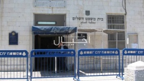قرار بإبعاد مواطن أوزبكي عن القدس القديمة وتغريمه ماليا