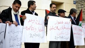 وقفة احتجاجية ضد دعوة نتينياهو لمؤية وعد بلفور