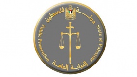 النائب العام يحرك دعوى بقضية "عاهرة في رام الله"