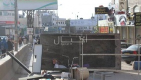كتائب الاقصى بـقلنديا تهدد باغلاق شارع القدس رام الله الأسبوع القادم