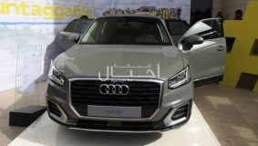 إطلاق سيارة Audi Q2 لأول مرة في فلسطين